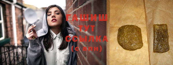 гидра Нея