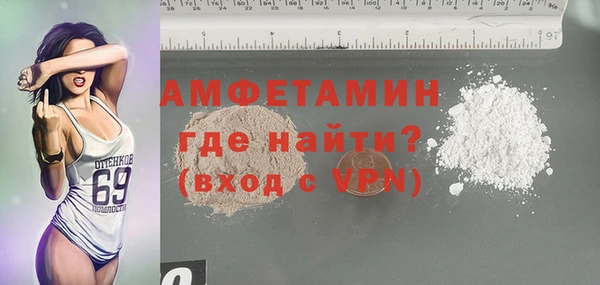 ECSTASY Зерноград
