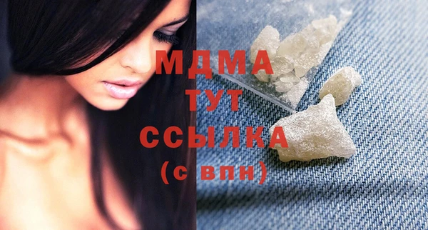 ECSTASY Зерноград