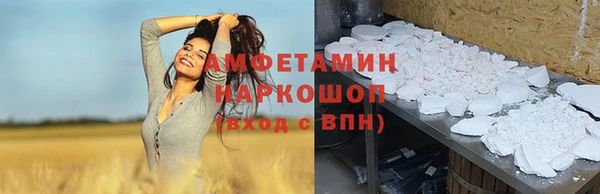 PSILOCYBIN Нефтекумск