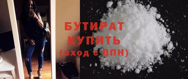 ECSTASY Зерноград