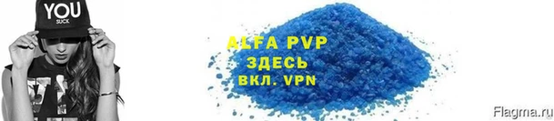 каннабис Нефтегорск
