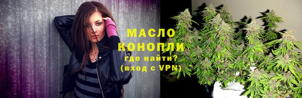 PSILOCYBIN Нефтекумск