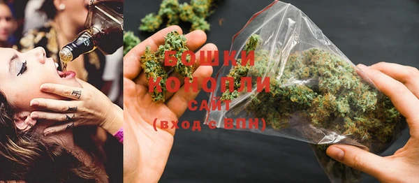 ECSTASY Зерноград