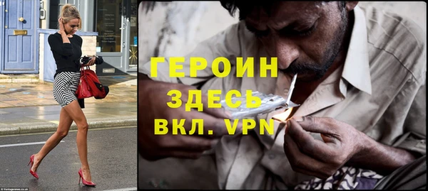 PSILOCYBIN Нефтекумск