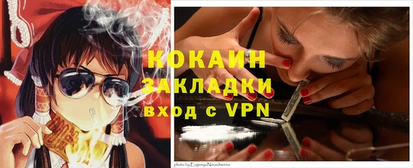 PSILOCYBIN Нефтекумск