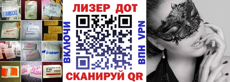 Лсд 25 экстази кислота  Купить где  Воркута 