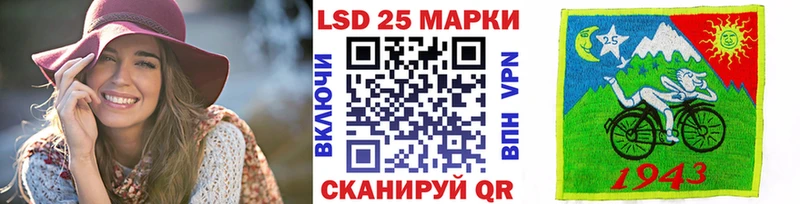 Купить закладки  Воркута  Марки N-bome 1500мкг 